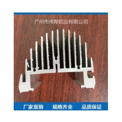 格柵型散熱器鋁型材 長條圓形散熱器鋁材批發 led工業鋁合金型材