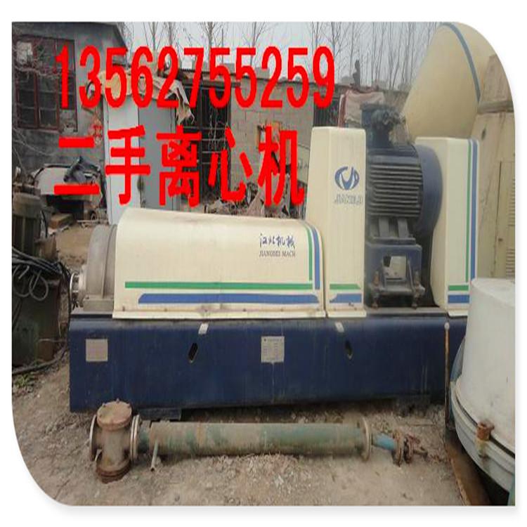 涼山*二手云母片脫水機公司地址(隴南資訊)