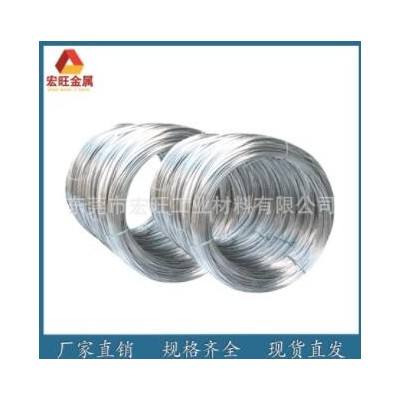 現貨不銹鋼0Cr18Ni9彈簧絲 不銹鋼絲316L 301特硬 半硬彈簧線批發