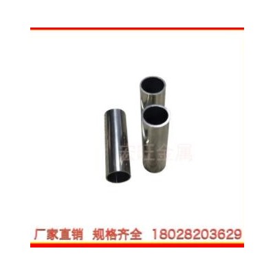 廠家不銹鋼管 無縫管 焊管 毛細管外徑1 2 3 4 5 6 7 8 9-150mm