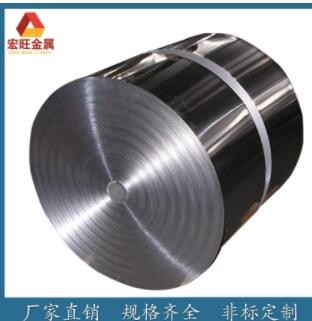 不銹鋼帶SUS301CSP-EH H 3/4H 0.8mm厚 高彈 超硬鋼帶 不銹鋼片