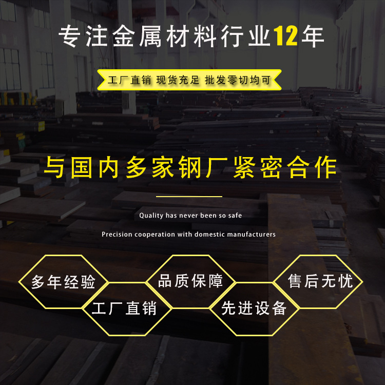 12年經驗.jpg