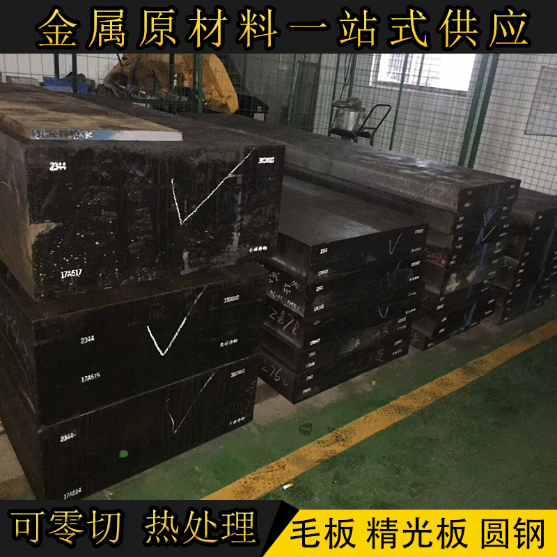 庫房主圖79.jpg