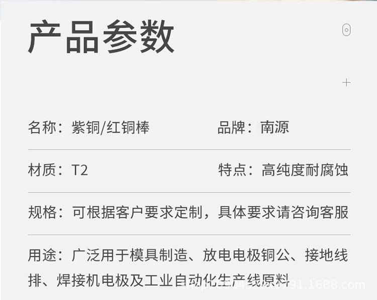 未標(biāo)題-1_02.jpg