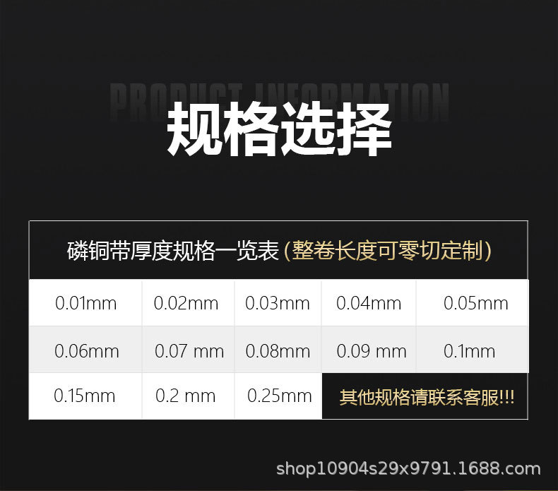 O1CN01aAm9PW25yYqvUBB4D_!!2213