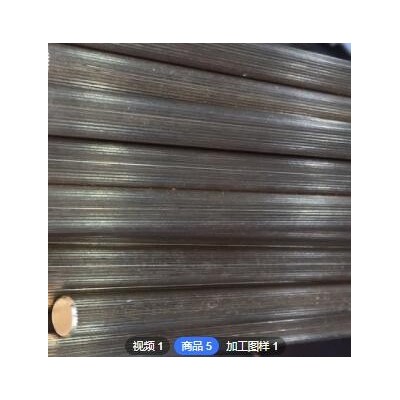 廠家直銷 南源銅材直紋國標黃銅棒5.0mm-6.5mm高密度銅材料加工