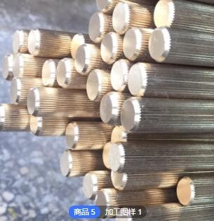 銅棒加工 C3604直紋國標黃銅棒廠家批發黃銅方棒材料 h62黃銅圓棒