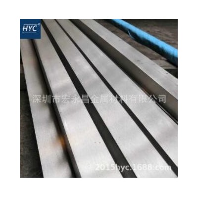 1Cr13 12Cr13 2Cr13 20Cr13不銹鋼方棒 方鋼 冷拉不銹鋼方棒 扁鋼