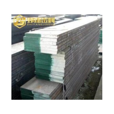 廠家直銷4Cr13H鋼板4Cr13H板材4Cr13H模具鋼可零切