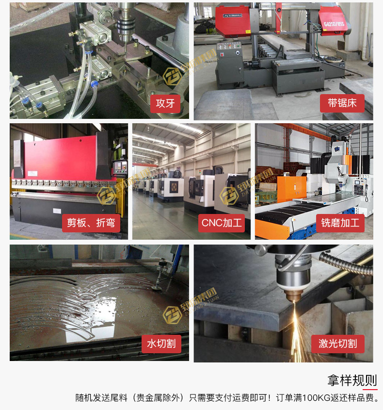 郅揚詳情頁銅_04.jpg