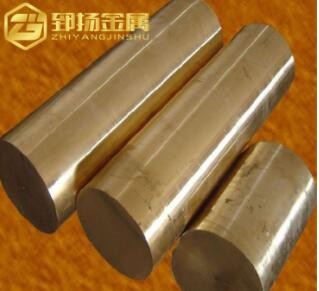 供應(yīng)C23000 H85黃銅棒H85銅棒H85銅排可提供樣品量大優(yōu)惠