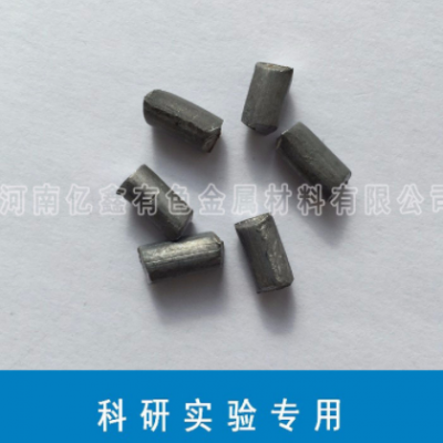 科研實驗專用超軟純鉛絲 1#鉛 Φ4.5mm 鉛絲 鉛段