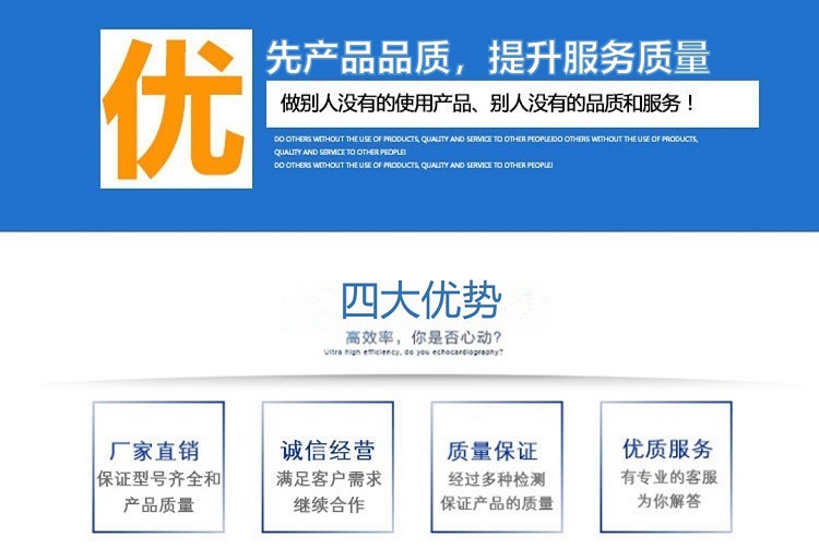 產(chǎn)品介紹
