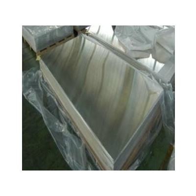 供應(yīng)1Cr25Ti不銹鋼 1Cr25Ti不銹鋼板 不銹鋼卷 不銹鋼管 不銹鋼棒