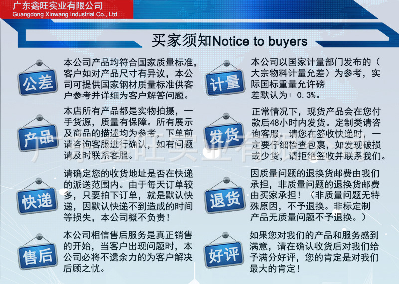 產品規格.jpg