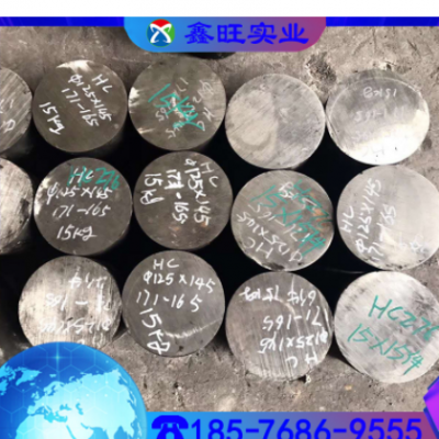 供應N10276（HastelloyC276）哈氏合金鍛棒 高溫合金板 精密管材