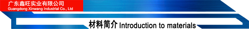 簡(jiǎn)介.jpg