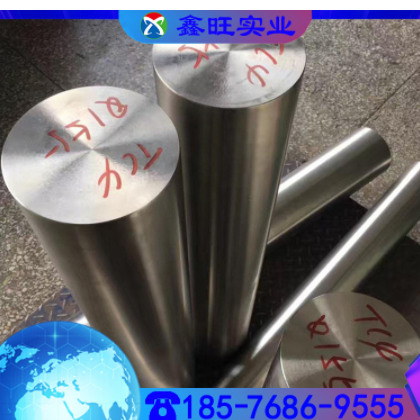 鑫旺供應TC4耐腐蝕鈦合金棒 高強度TC4磨光棒 規格齊全 可零切