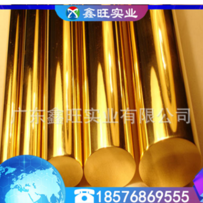 廠家直銷鑄造鉛黃銅ZHPB59-1鉛黃銅 鉛黃銅棒 鉛黃銅排 品質保證