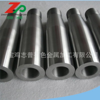 優(yōu)質(zhì)高溫鉬頂頭 鉬合金頂頭 鉬金屬制品 廠家直銷