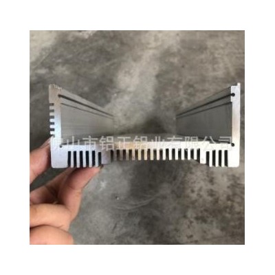 廠家供應(yīng)U型槽散熱器電源盒外殼 大功率LED鋁合金燈體散熱器
