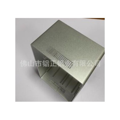鋁合金外殼 儀表儀器醫(yī)療電源框架外殼 大截面氧氫機(jī)架外殼
