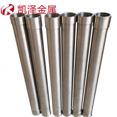 供應N6高純度鎳靶鎳多弧靶鎳板靶鎳管靶濺射鍍膜鎳靶材廠家銷售