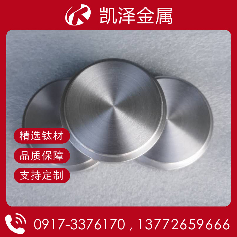 3136c1a349604f0d11c66a0736b2c0