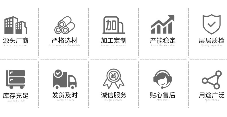 高強度鈦合金板.jpg