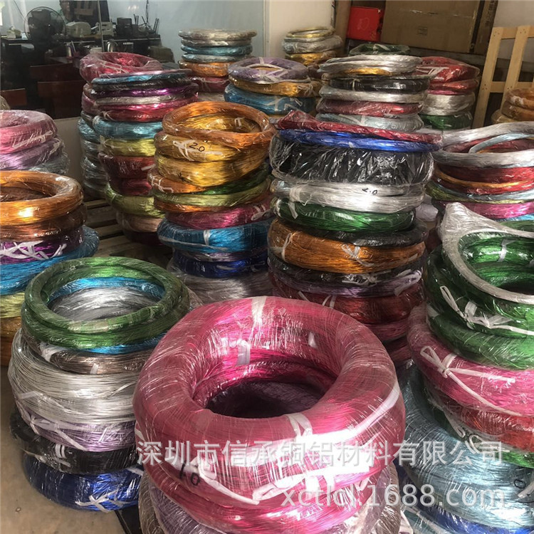 QQ圖片20190828122948.jpg