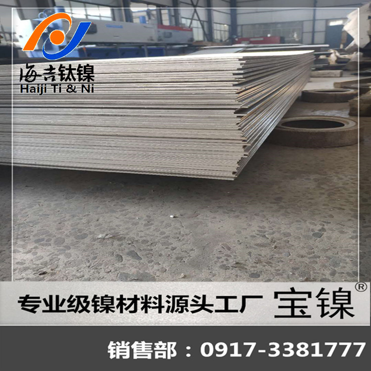 03a0e3f22c2a3cb447351334526e34