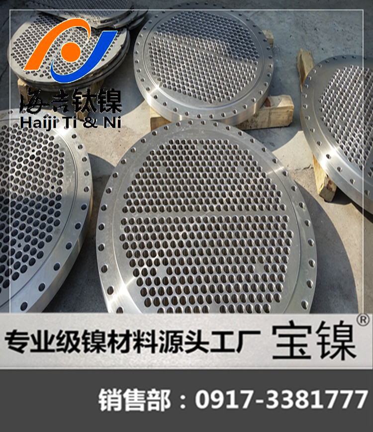 復(fù)合板_副本