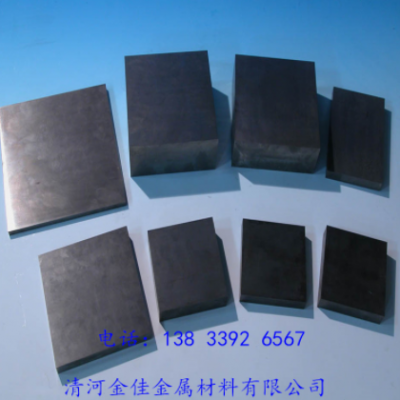 高強(qiáng)度鎢鋼板 鎢鋼塊 厚度3.0-30mm 硬度HRA89.5度-93