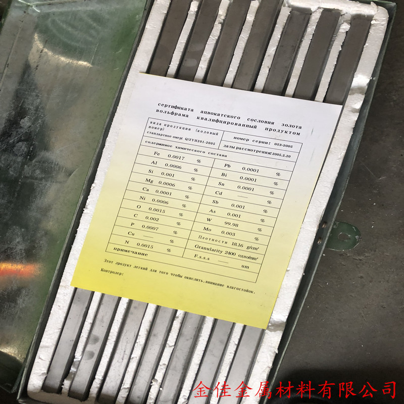 微信圖片_20190517151325