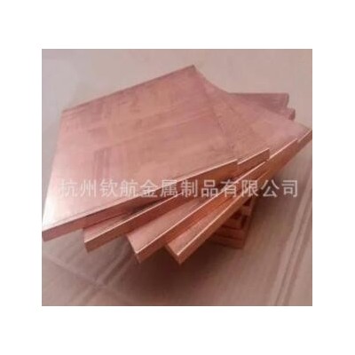 供應(yīng)錫青銅棒QSn6-6-3錫青銅棒易切削-銅排-銅棒-銅板-直銷