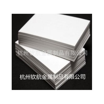 3003-3015-3203-3系鋁板鋁棒鋁管供應(yīng)