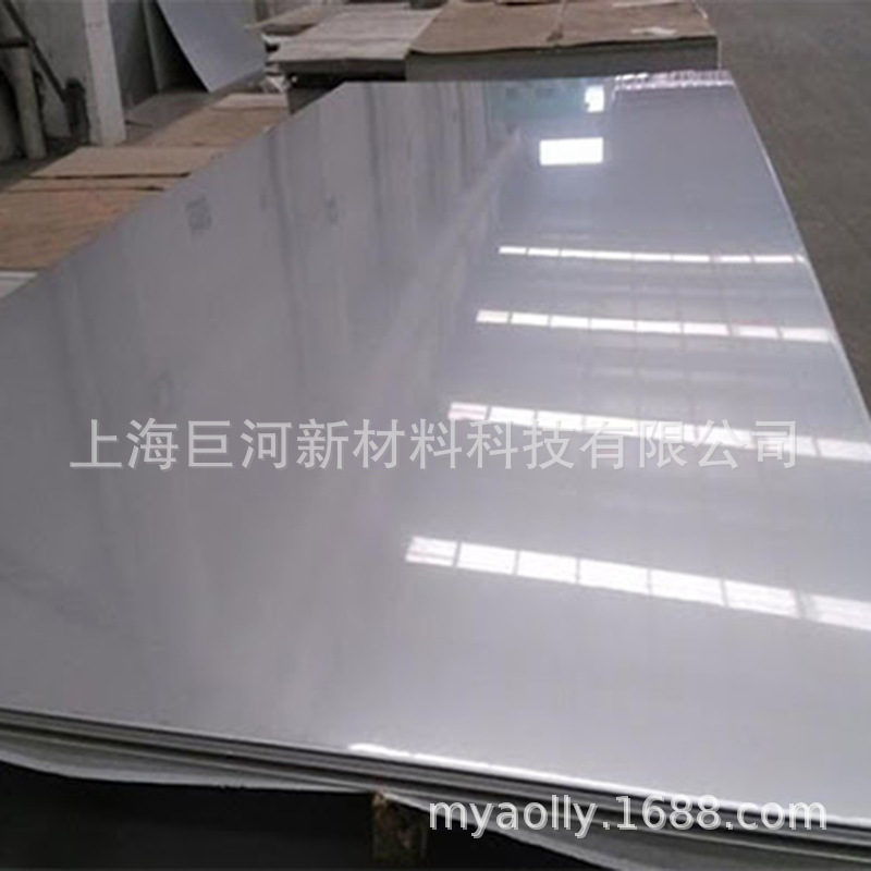 不銹鋼板10