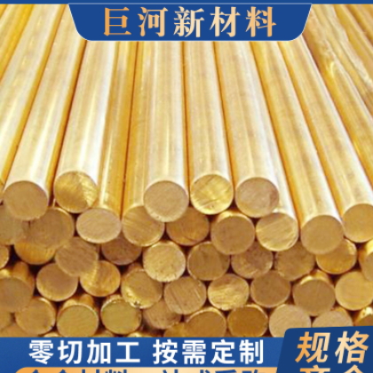 軟態非標錫青銅帶/C5100/分條開平鋅白銅帶/AgCu28合金焊料帶材
