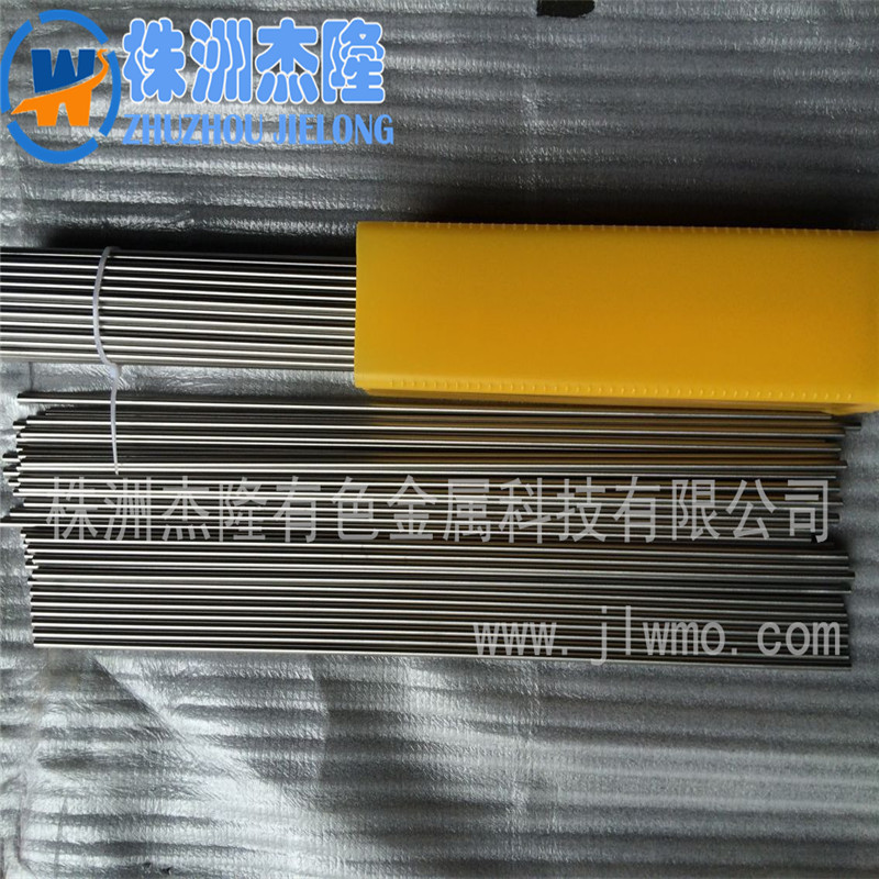 鎢點焊頭材料02_副本