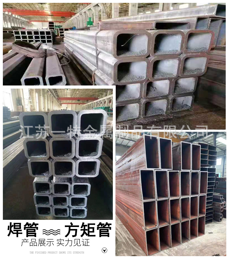 鍍鋅管_12.jpg
