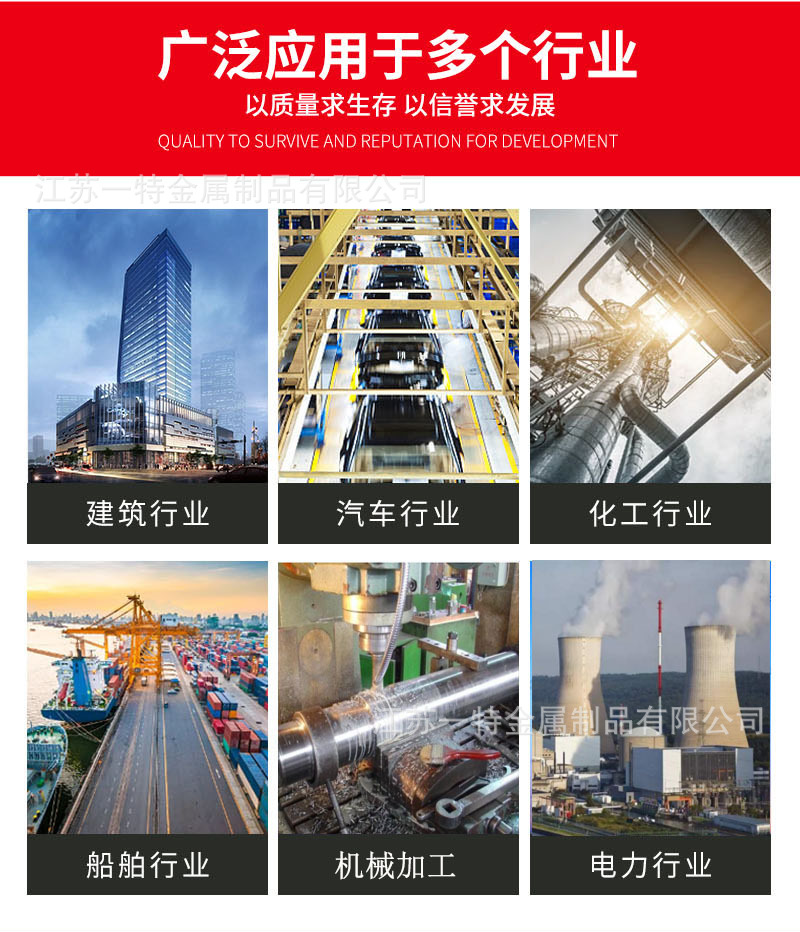 詳情頁1_11