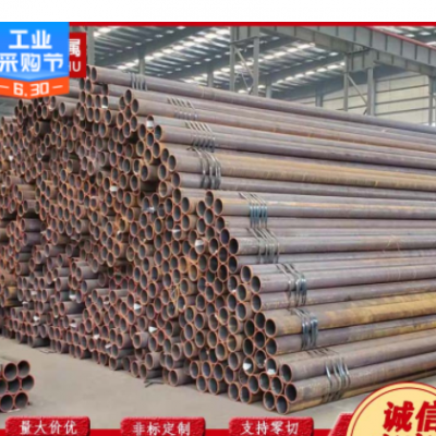 供應Q345B鋼管 Q345E D化肥用低溫無縫管 GB/T6479-2013合 金鋼管
