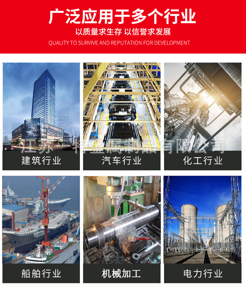 不銹鋼棒_09.jpg