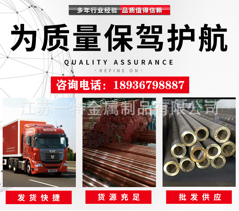 銅管_01.jpg