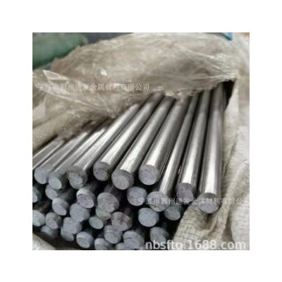 電工純鐵棒DT4C/DT4工業純鐵