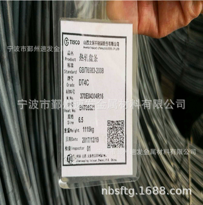 SZ]5LX]4B5}5LON(8VJES_1.png