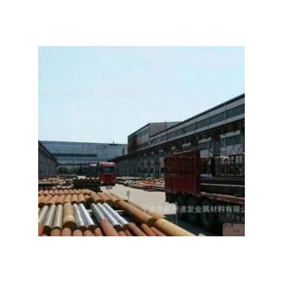 供應20Cr1Mo1VTiB圓鋼（圓棒、棒材）鍛圓光圓線材