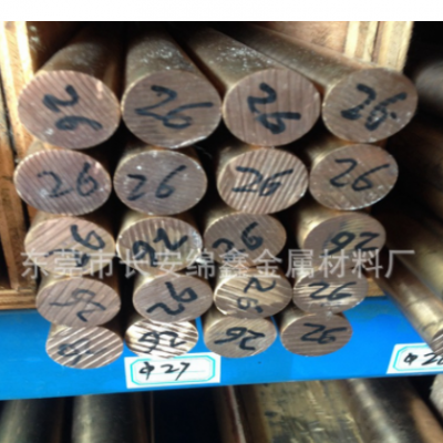 供應 QAL9-2鋁青銅棒 高強度高耐磨青銅棒 現(xiàn)貨價格