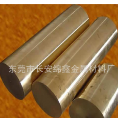 廠家直銷 優質QBe1.7鈹青銅棒 鈹銅棒 進口鈹青銅 現貨價格