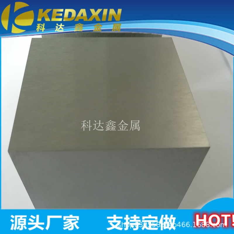 IMG_20191231_164914_副本.jpg